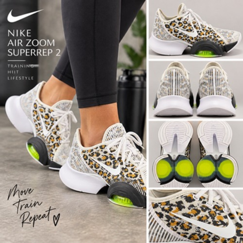 Nike Air Zoom SuperRep 2 Shoes Womens Size 7.5 Leopard Training Gym CU5925-177
